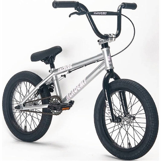 Academy Inspire 16'' 2022 BMX Freestyle